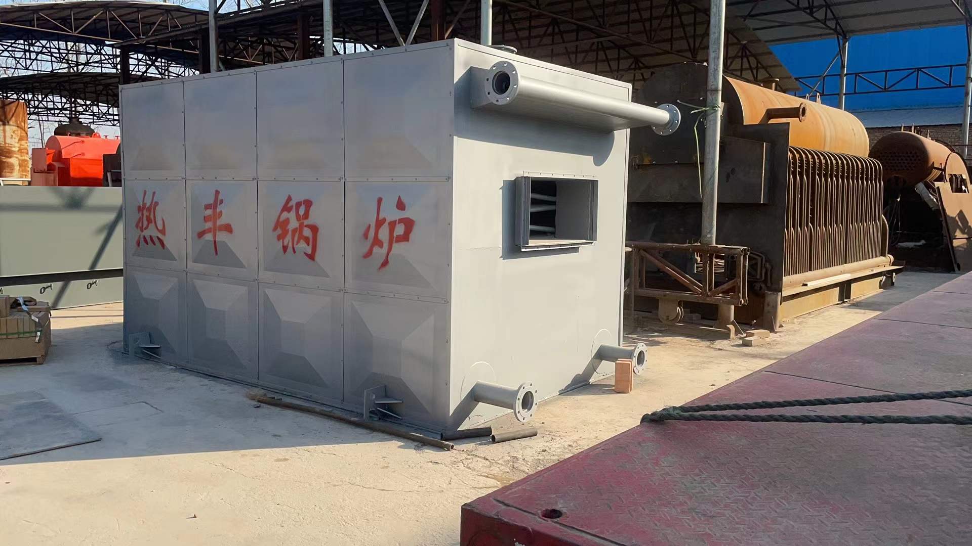 生物質自動鏈條導熱油鍋爐